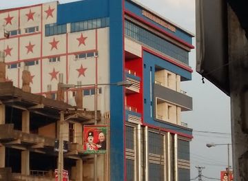 afghanistan/hazarajat/shop/hedayat-super-shop-market