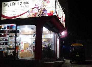 pakistan/baltistan/shop/baig-s-collection-family-shop
