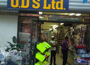 trinidad-and-tobago/sangre-grande/shop/o-d-s-limited