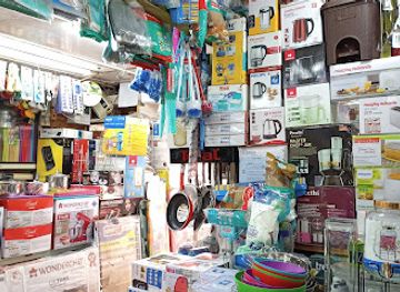 india/panaji/shop/gift-corner