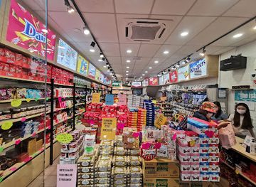 malaysia/pulau-pangkor/shop/the-island-shop