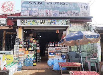 cameroon/campo-ma-an-national-park/shop/akim-boutique-nda-meyok