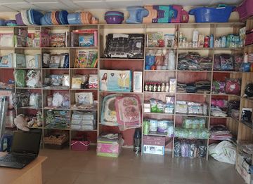 nigeria/north-east/shop/unique-merchandize