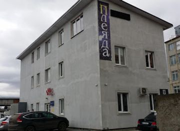 ukraine/skole-beskids/shop/pleyada