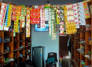 india/vindhya-range/shop/mishra-kirana-store-dheeraj