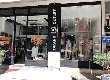 greece/patras/shop/eleven-outlet