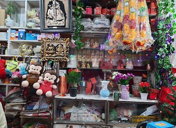 nepal/chitwan/shop/suryamukhi-gift-house