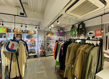 japan/kai/shop/kindal-harajuku-second-hand-store