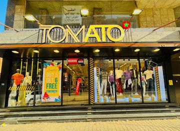 egypt/giza-plateau/shop/tomato-stores-faisal