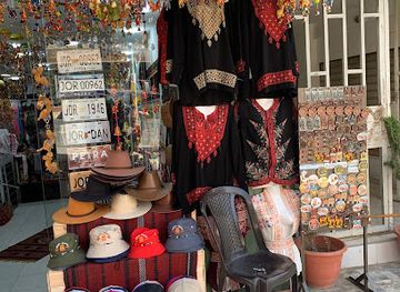 jordan/wadi-rum/shop/town-bazaar