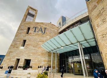 jordan/azraq-castle/shop/taj-lifestyle-center