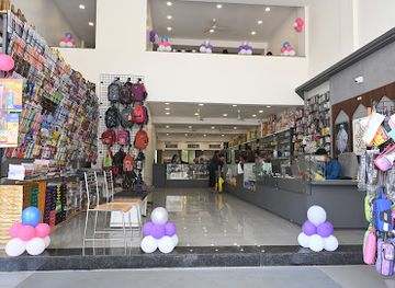 india/maharashtra/shop/unique-traders