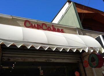 chile/vina-del-mar/shop/cupcakes-the-shop