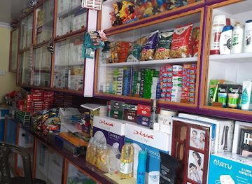 india/guwahati/shop/abhinandan-gifts-cosmetics