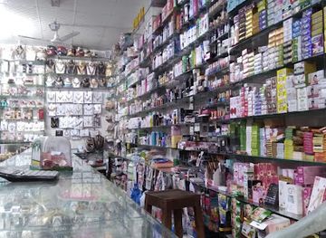 pakistan/punjab/shop/unique-shopping-mall