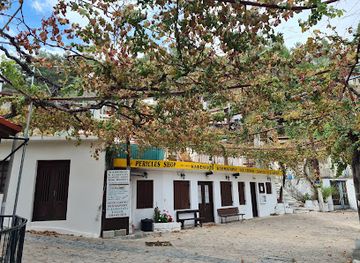 cyprus/kykkos-monastery/shop/klimataria