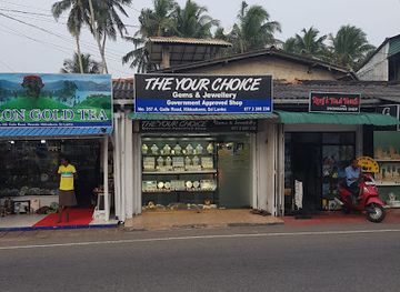 sri-lanka/hikkaduwa/shop/the-your-choice