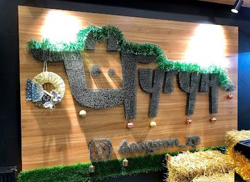 ukraine/zaporizhzhia/shop/chugun