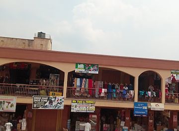 uganda/lake-bunyonyi/shop/judith-boutique