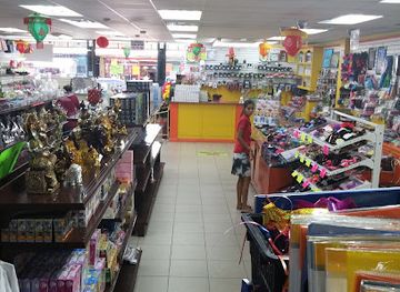 trinidad-and-tobago/tunapuna/shop/charran-s-book-store
