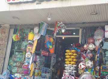 lebanon/aley/shop/kidstreasure