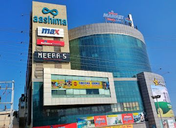india/madhya-pradesh/shop/aashima-mall