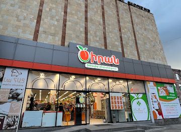 armenia/dilijan/shop/tsiran