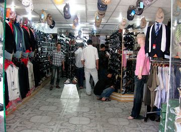 Kabul City Center