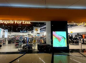 united-arab-emirates/arabian-gulf-coast/shop/brands-for-less