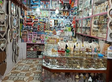 india/digha/shop/nehru-market