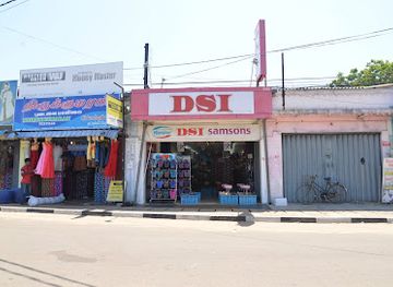sri-lanka/mullaitivu-district/shop/dsi-showroom-mullaitivu