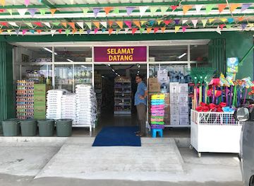 brunei/tutong-district/shop/mahamas-sdn-bhd-mini-mart