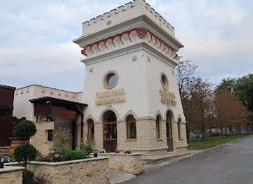 moldova/cricova-winery/shop/cricova-reception-and-ticket-office