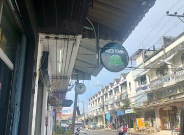 thailand/chumphon/shop/green-power-cannabis-kratom-chumphon