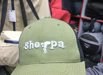 nepal/helambu-trek/shop/sherpa-apparel-1-place-for-trekking-jackets