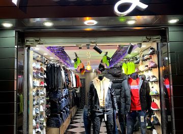 algeria/bejaia/shop/boutique-prestige-bejaia