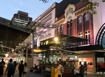 australia/brisbane/shop/uptown