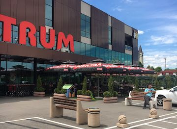 bosnia-and-herzegovina/banja-luka-region/shop/centrum-trade