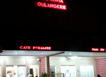 burkina-faso/cascades/shop/boulangerie-wend-konta-secteur-22