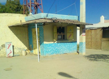 algeria/aures-mountains/shop/boutique