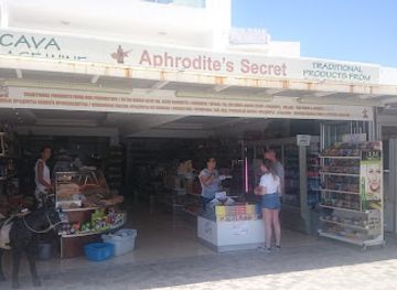 cyprus/kato-paphos/shop/aphrodite-s-secret