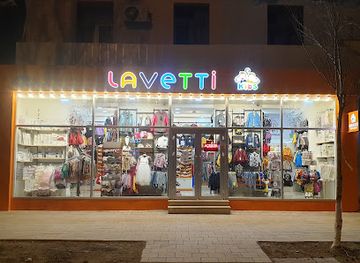 azerbaijan/sumqayit/shop/lavetti-kids