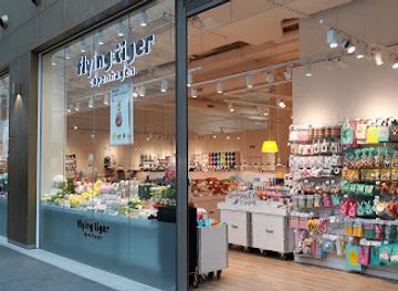 belgium/hainaut/shop/primark