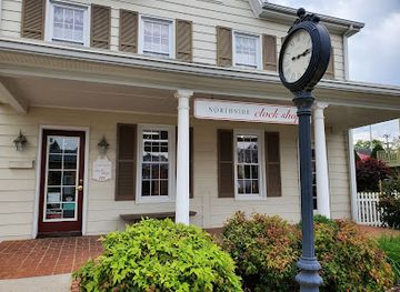 maryland/hagerstown/shop/northside-clock-shop
