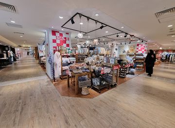 japan/osaka/tennoji/shop/tennoji-mio