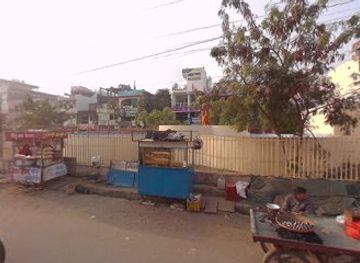 india/bhopal/shop/gift-item