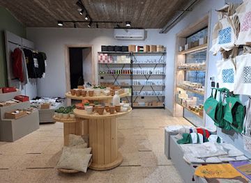 jordan/ajloun-highlands/shop/the-nature-shop