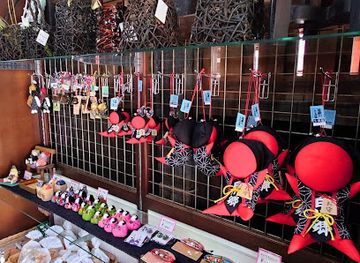 japan/shirakawa-go/shop/gassho