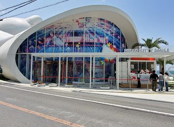 japan/awaji/shop/hello-kitty-smile