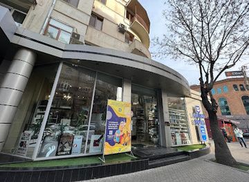 armenia/geghard-monastery/shop/noyan-tapan